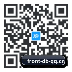 苹果版 iOS 二维码